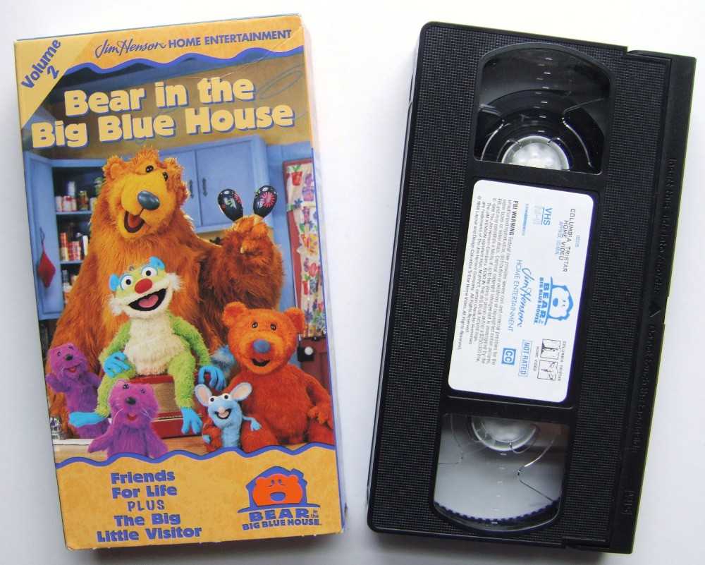 Bear in the Big Blue House, Volume 7: Birthday Parties, plus Giving [VHS]